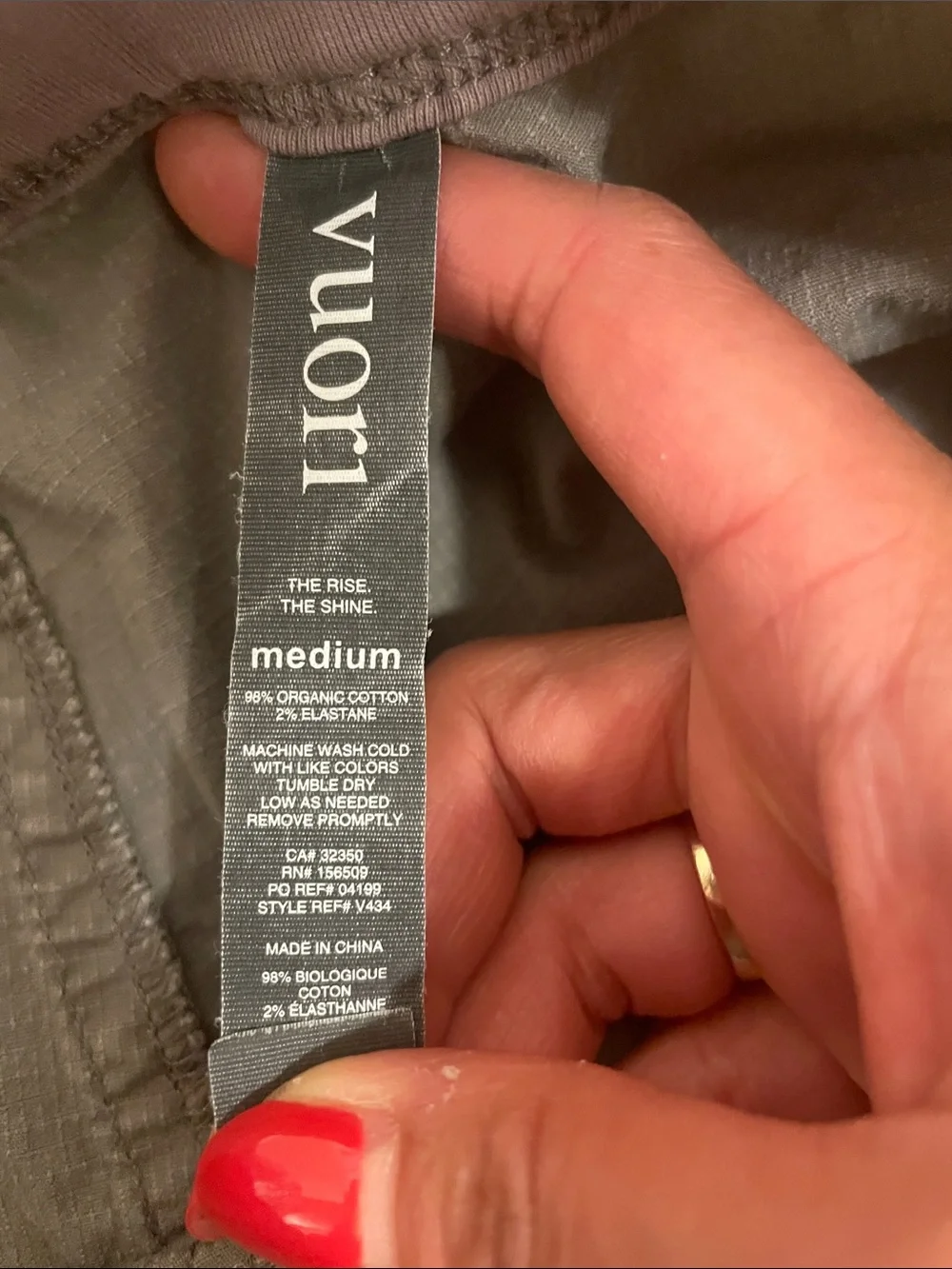 Vuori Olive Jogger Pants with Mauve Waistband